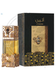Atherri by Lattafa – Arabian Fragrance